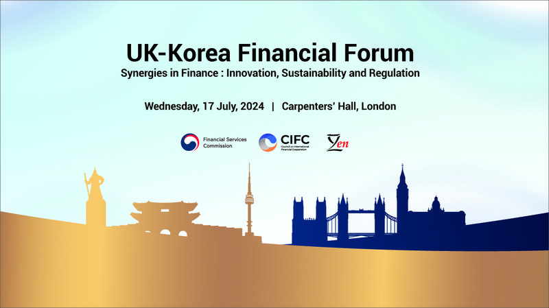 UK-Korea Financial Forum Key Visual